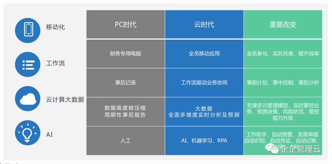 1590597172756808.jpg 1590597172756808.jpg