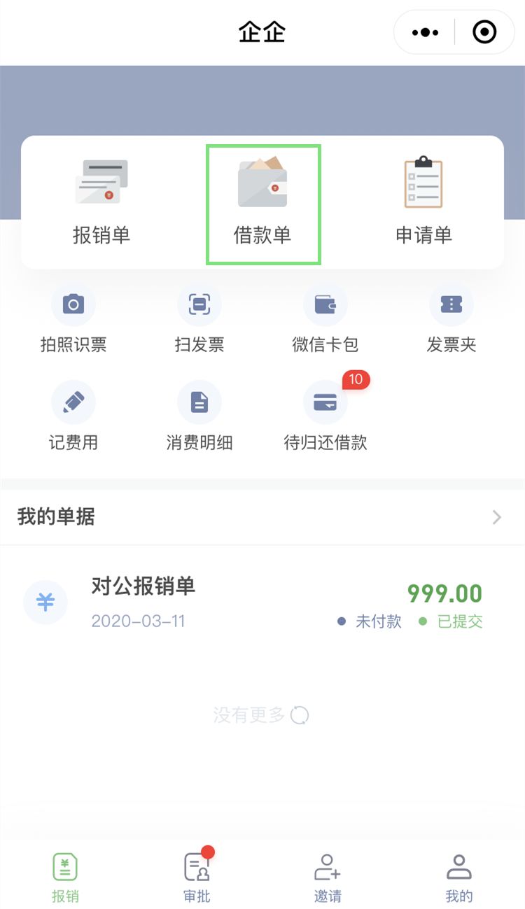 1590599367954830.jpg 02.jpg