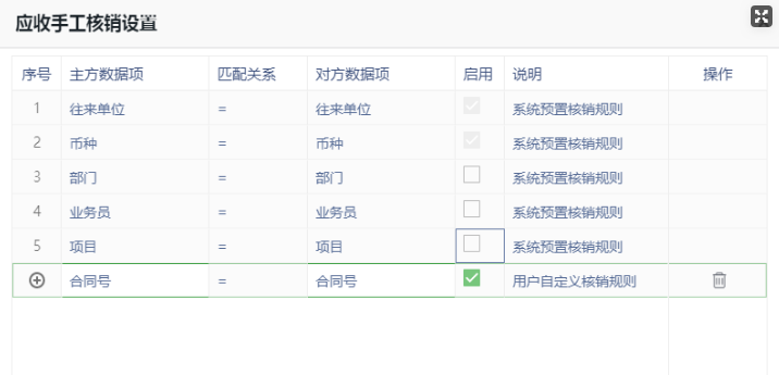 1590602666886862.png 1590602666886862.png