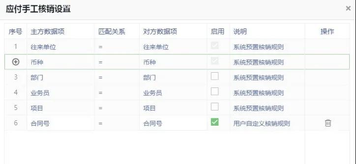 1590602675641826.jpg 1590602675641826.jpg