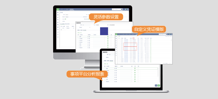 1590603137788888.png 1590603137788888.png