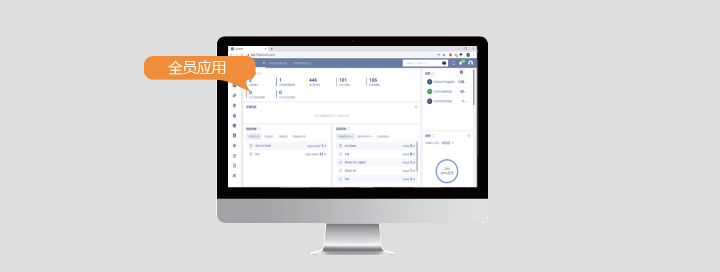 1590603229577396.png 1590603229577396.png