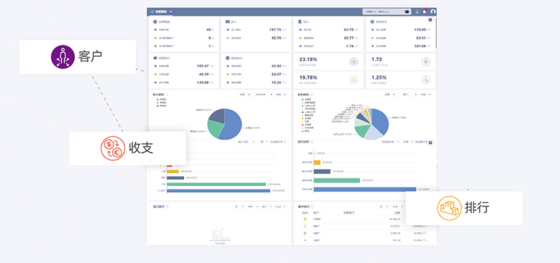 1597806884850090.png part04-02.png