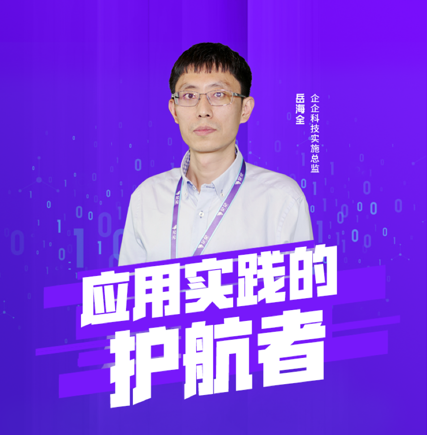 1602112549810449.png 图片 2.png