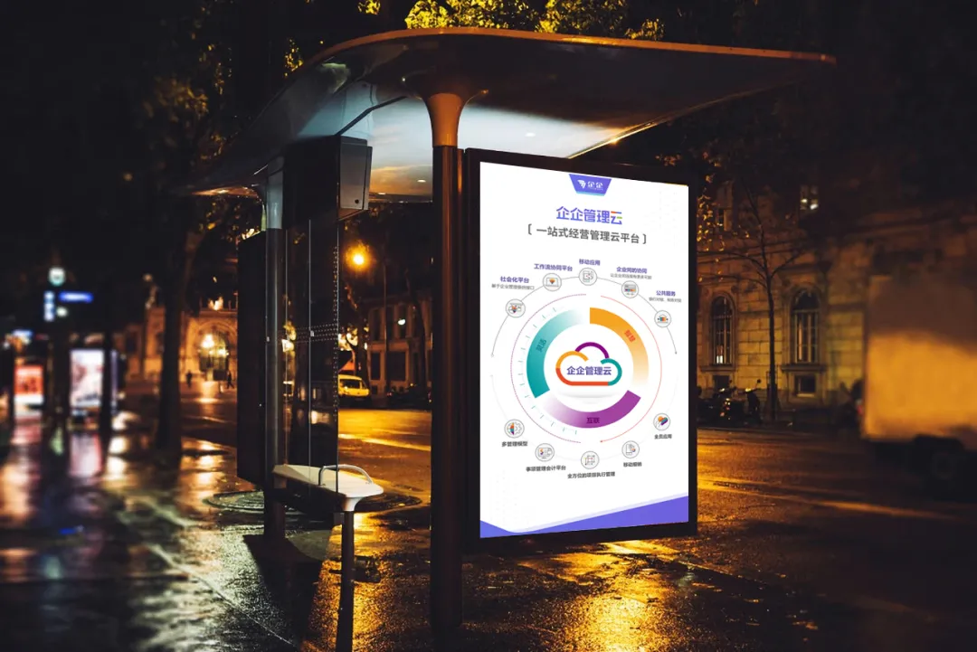 产品上新 | “合同管理”功能全新上线，速来围观~