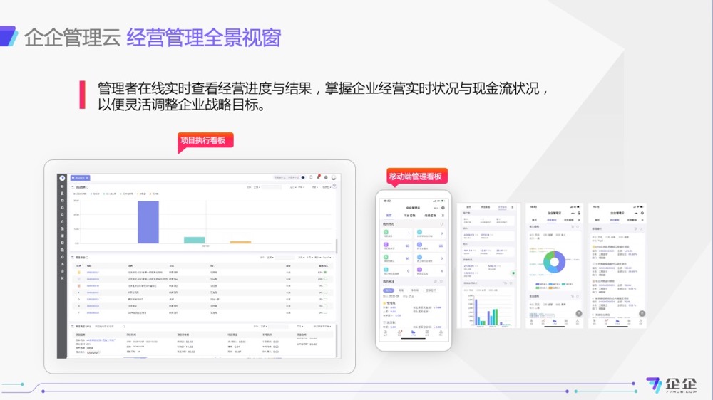 1621413268807175.jpg 6.jpg