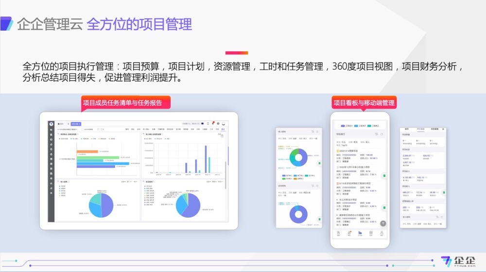 1621413381562716.jpg 7.jpg