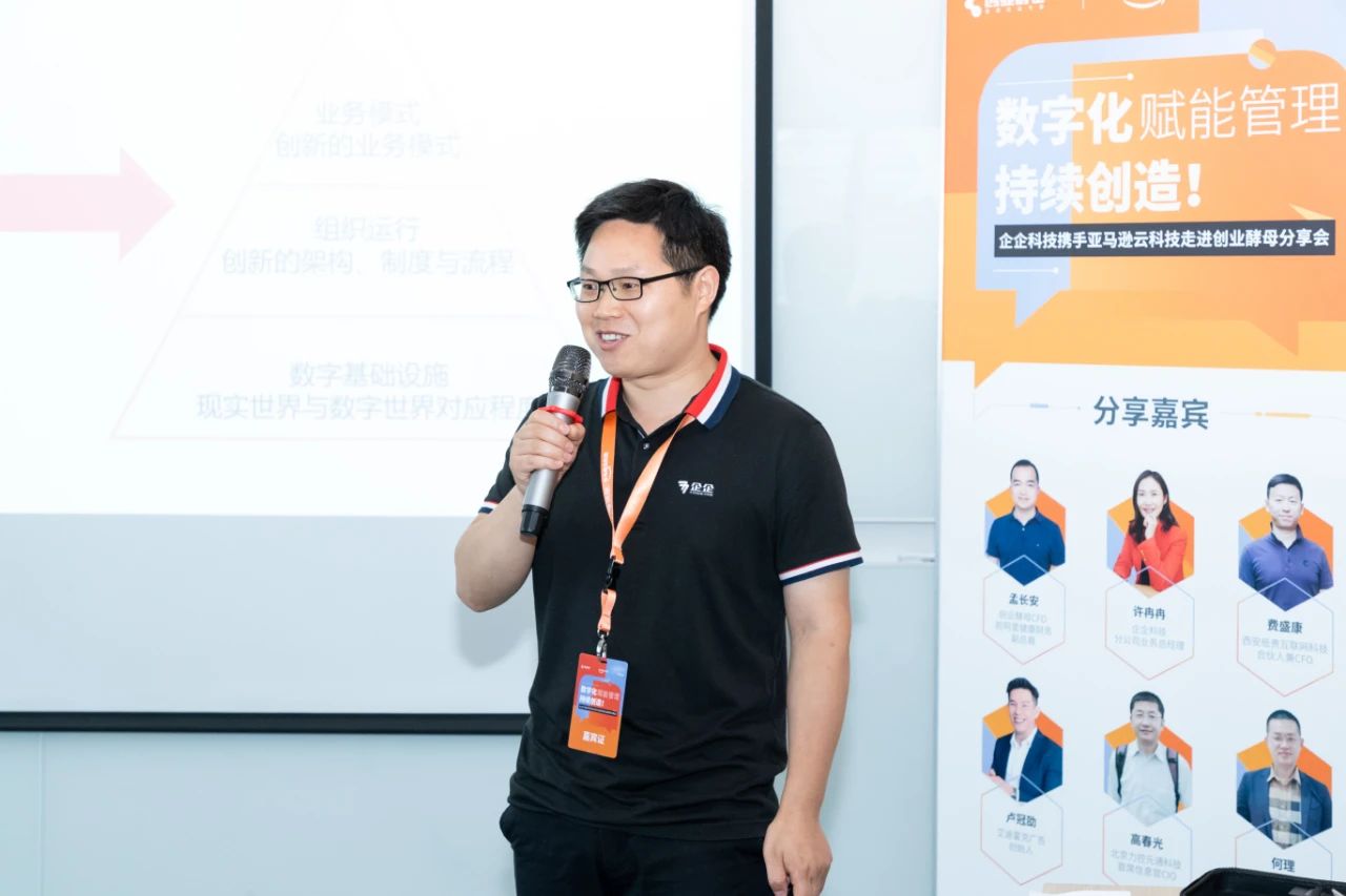 1624713800524220.jpg 邵.jpg