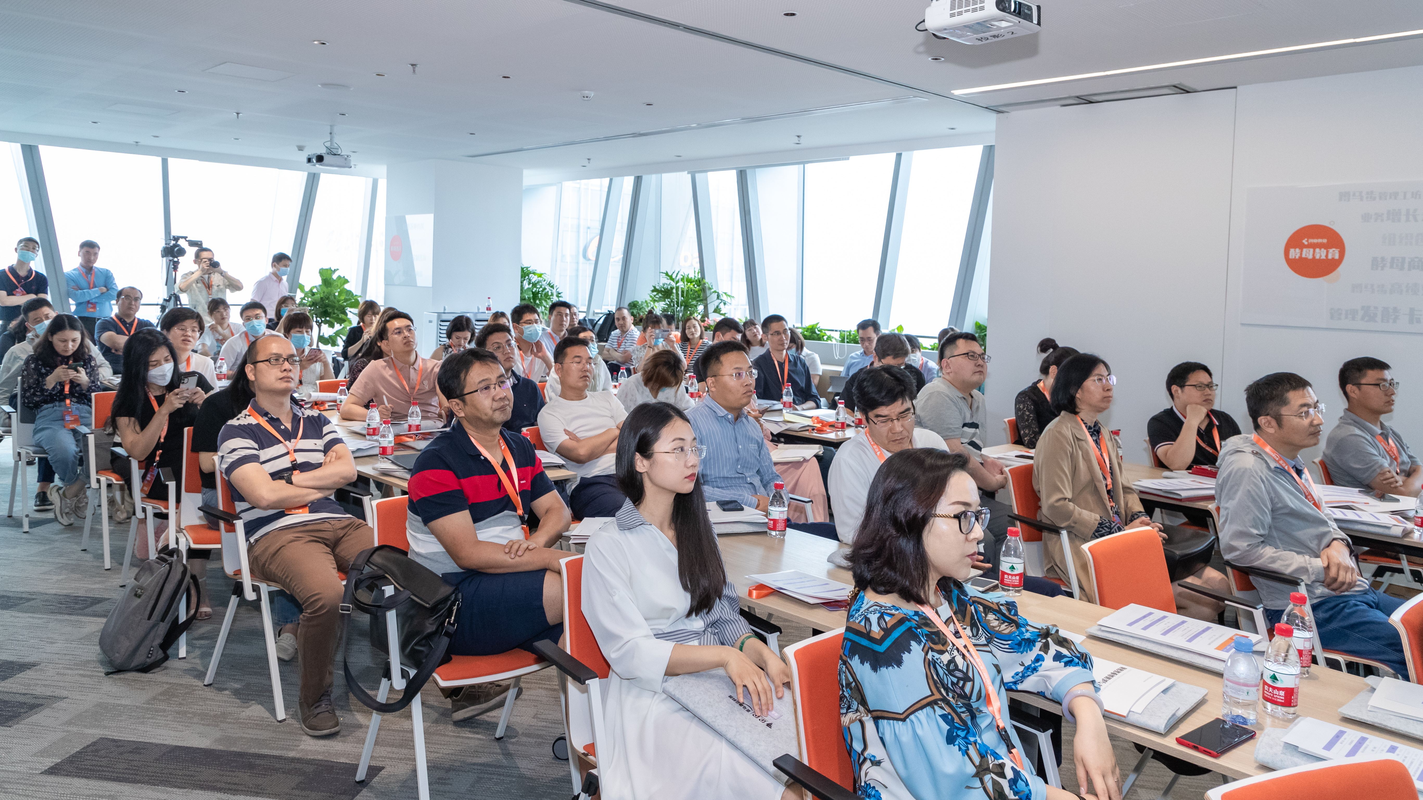 创业酵母孟长安： 数字化时代的企业管理升级趋势