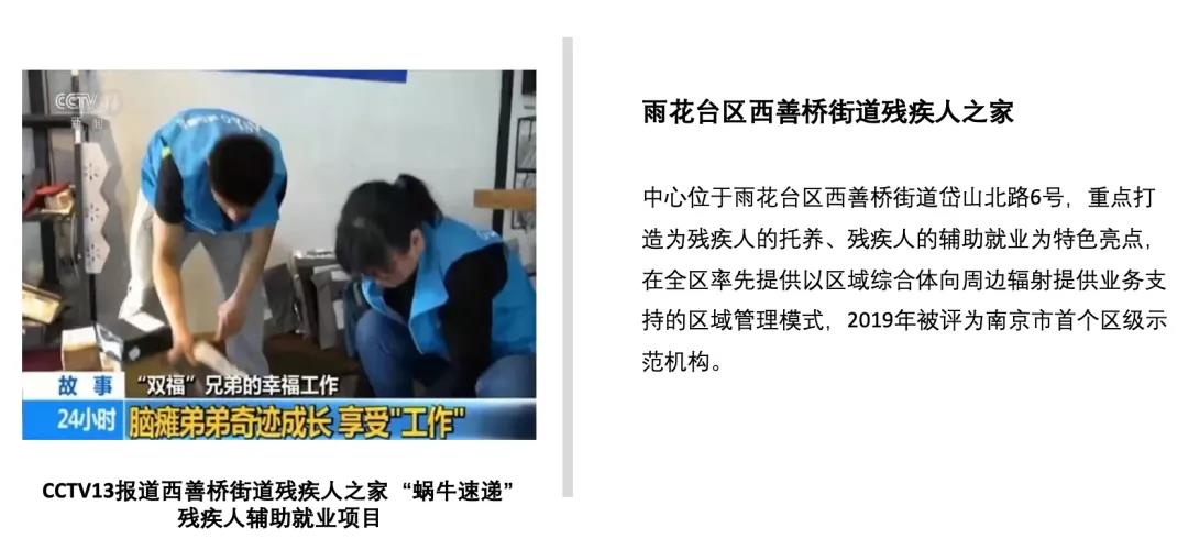 1640243684212583.jpg 图2.jpg