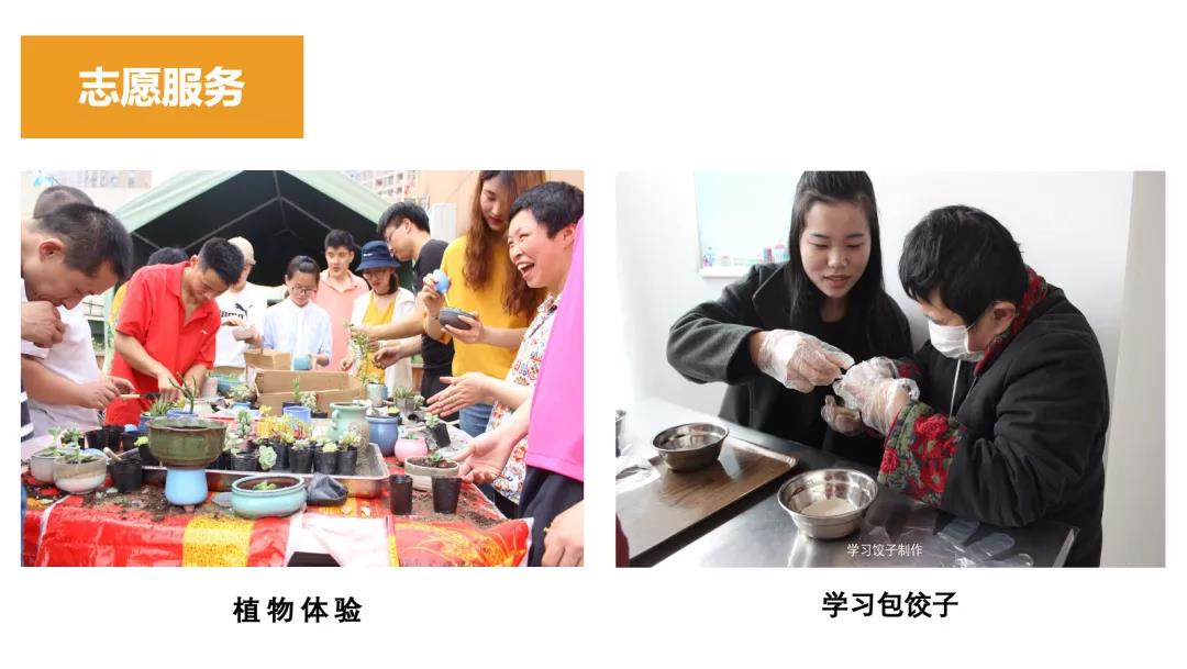 1640243761602081.jpg 图4.jpg