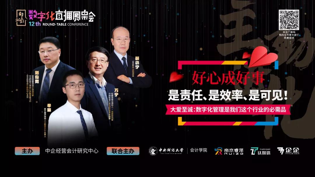 1640244080167510.jpg 图11.jpg