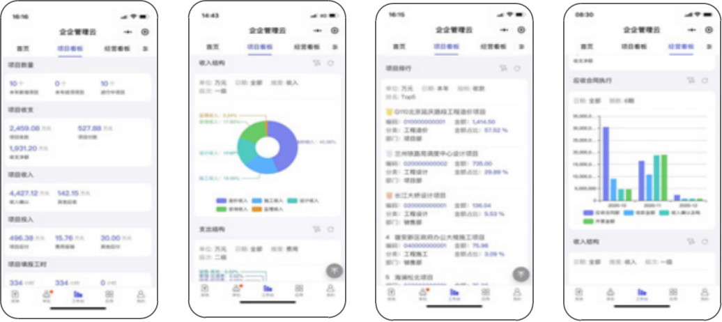 1649831684249244.png 图片3.png