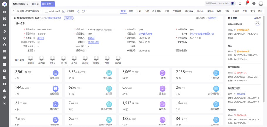 1649834464187240.png 图片.png