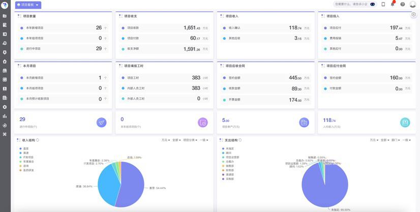 1649835004501722.png 图片16.png