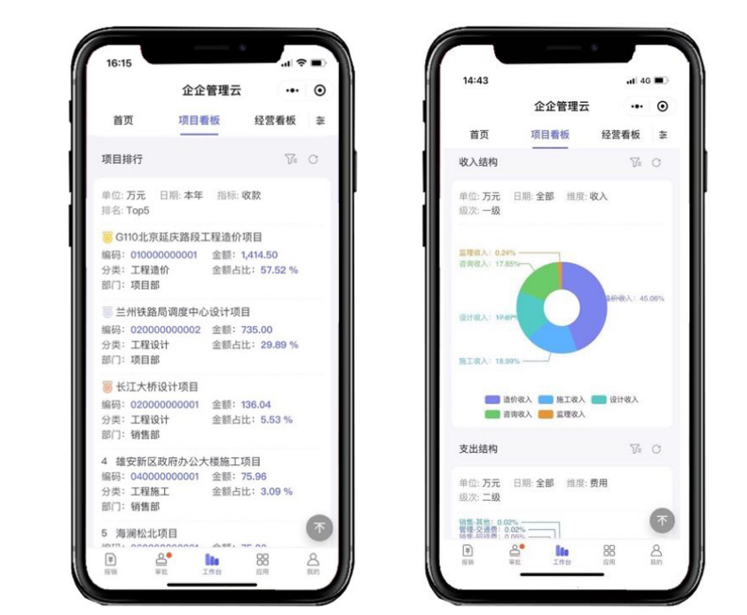 1649835028940300.png 18.png