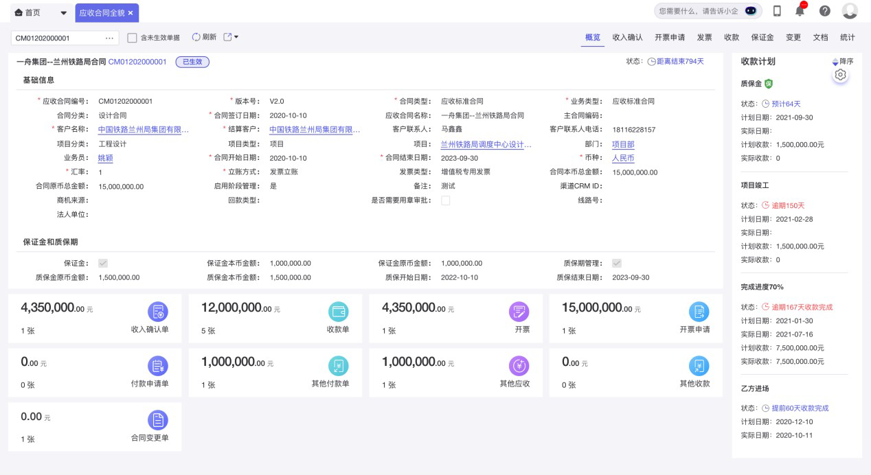 1649836654454552.png 图片3.png