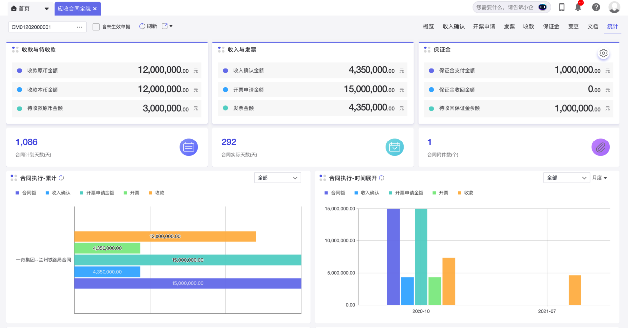 1649836668498104.png 图片4.png