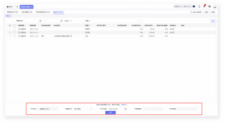 1649839983911496.png 图片14.png