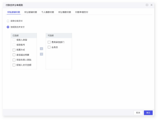 1649839991850059.png 图片15.png