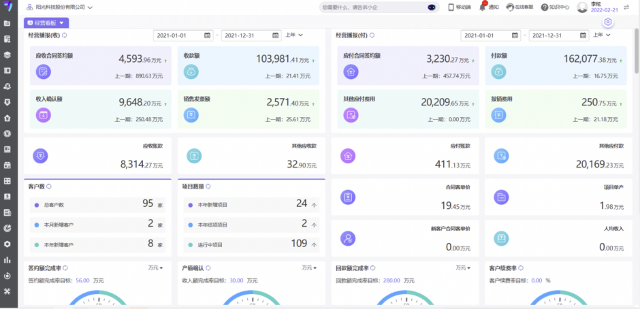 1650526566598574.png image.png