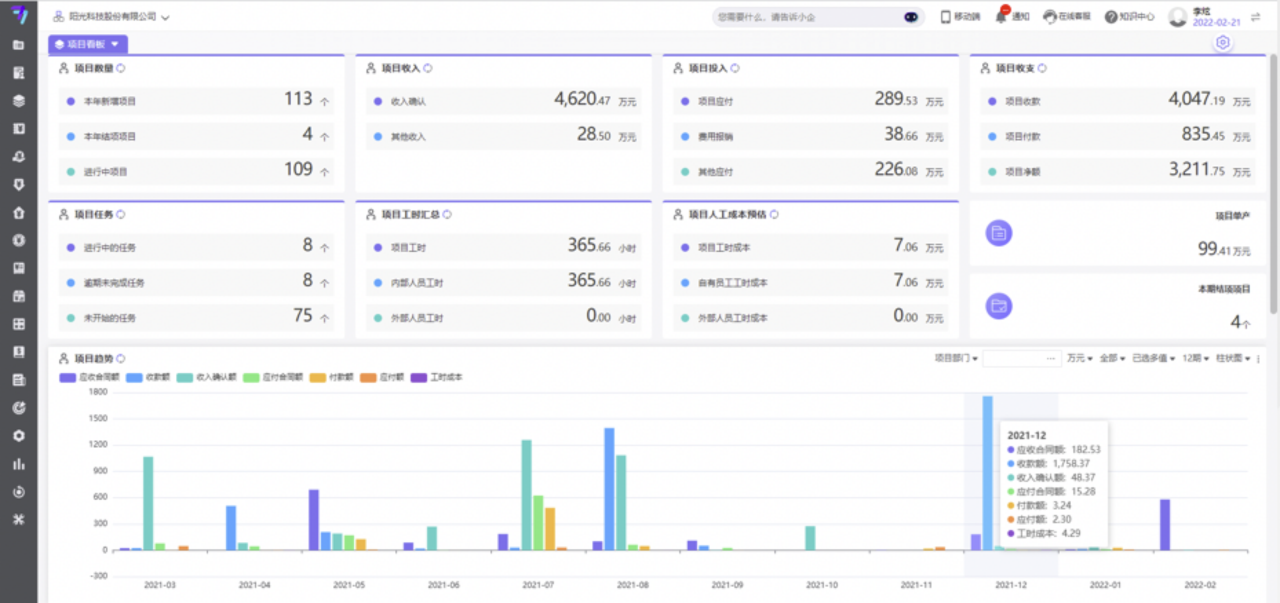 1650526751663667.png image.png