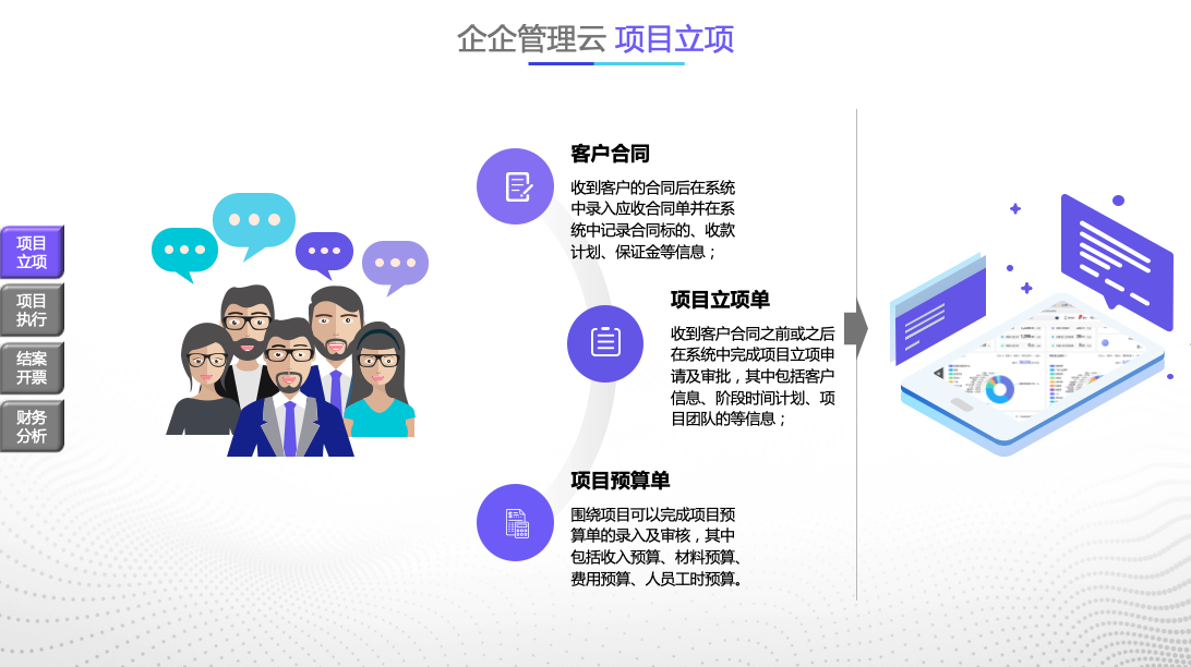 1650765939446353.png 1650765939446353.png