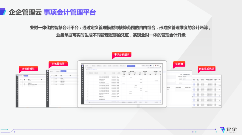 1652076674149757.png 1652076674149757.png