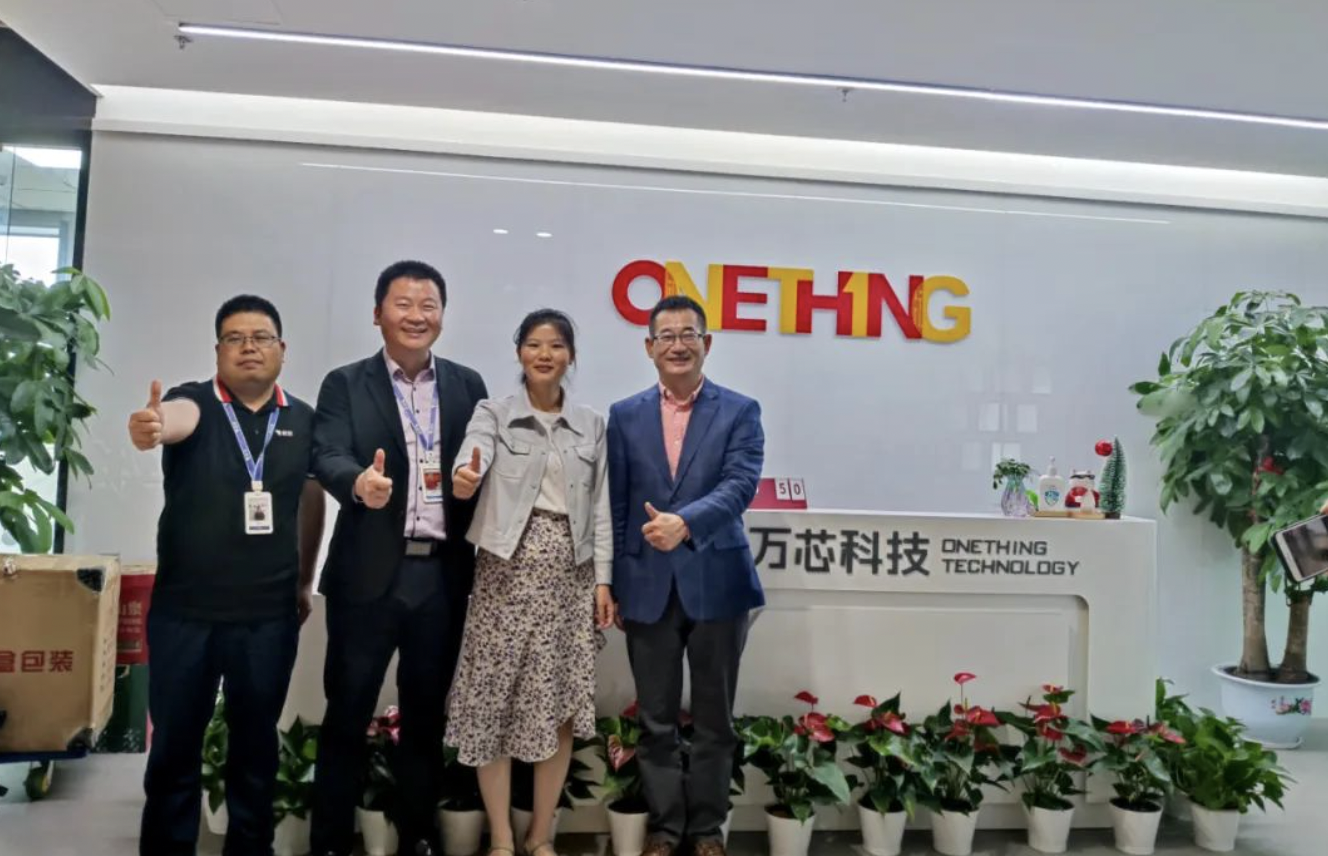 万芯科技丨考察过很多管理软件，最终选择「企企服务业ERP」实现业财一体化管理