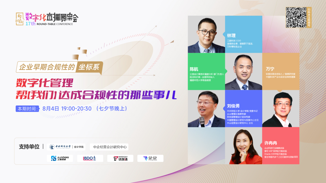 1667110802992456.jpg 1.jpg