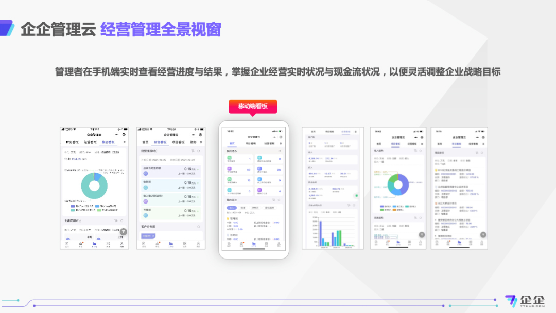 1667112409825165.jpg 5.jpg