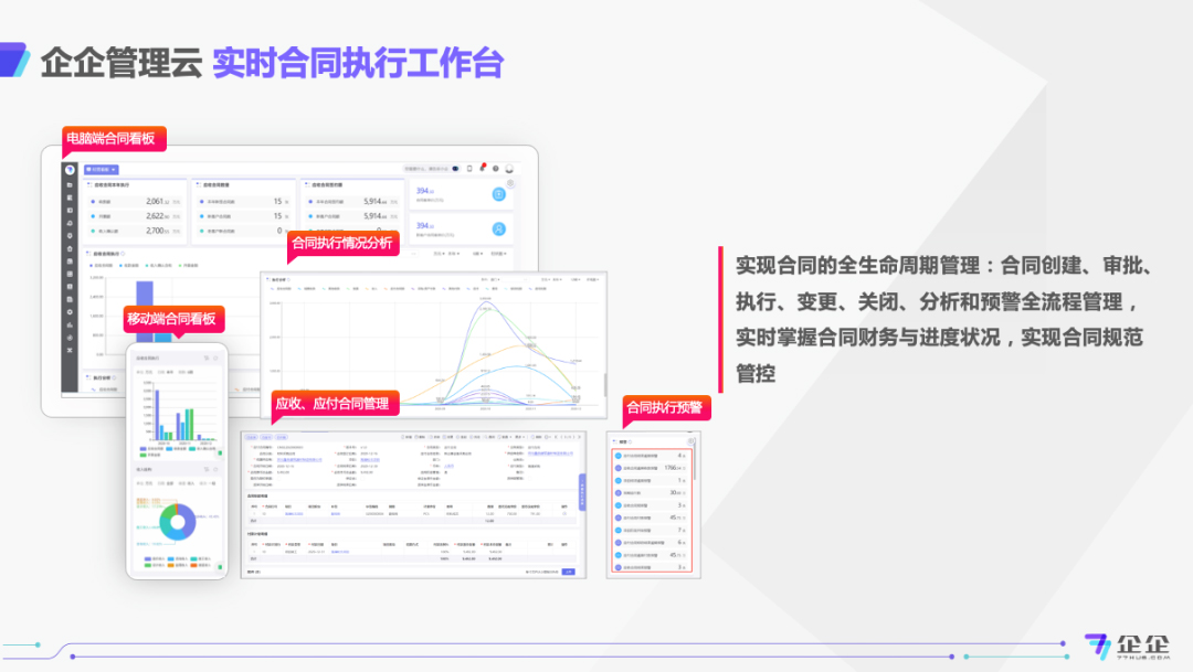 1667115561238723.jpg 5.jpg