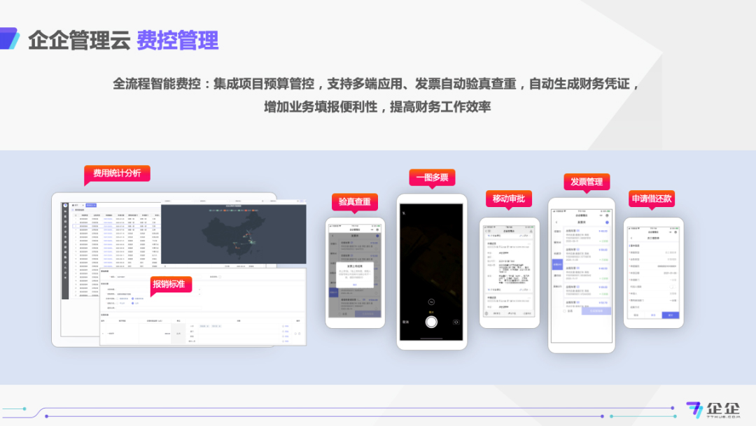 1667115575323115.jpg 6.jpg