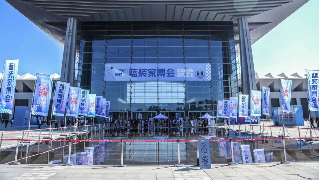 企企携手蓝装网 —企企云用财务共享为管理层决策提供数据支持