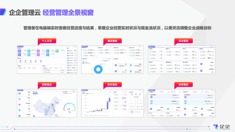 1667192555235687.png 1667192555235687.png