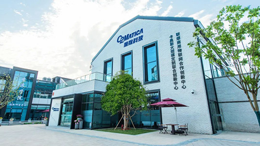 企企服务业ERP助力塬数科技实现「业财一体化」管理