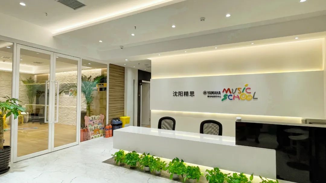 1667551771979028.jpg 精思教育.jpg