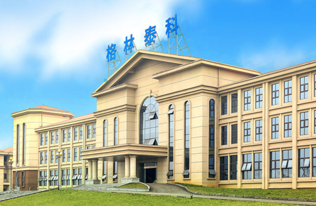 1671778217705788.png 格林2.png