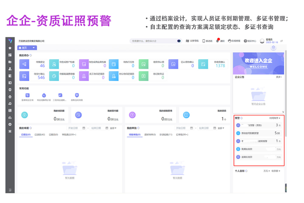 1677237121534861.jpg 3.jpg