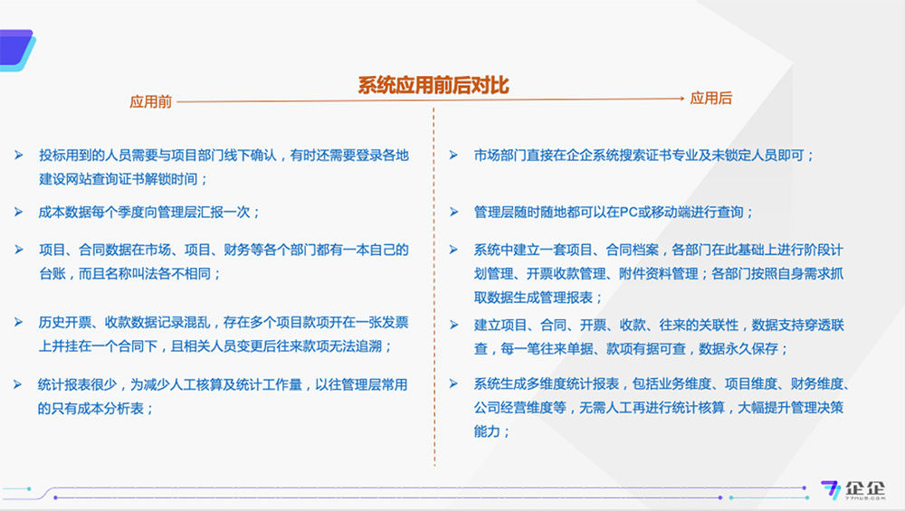 1677237234737656.jpg 4.jpg