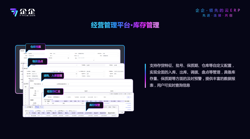 1679536804135360.png 成名4.png