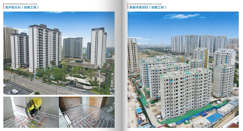 案例丨「企企服务业ERP」助力德裕隆机电实现项目全流程、业财一体化管理！