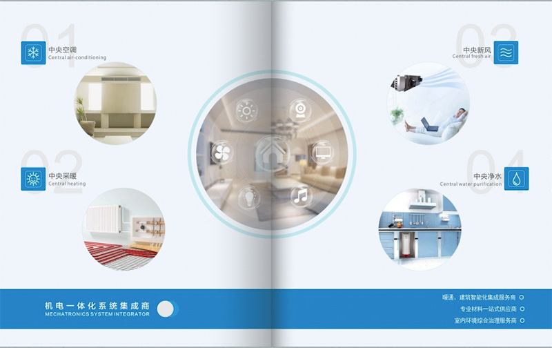 1680848235112327.jpg 02.jpg