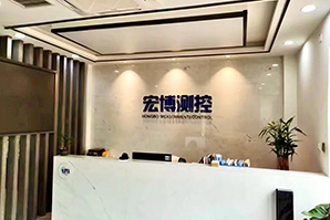 案例 | 河南宏博测控应用企企实现项目全流程、业财一体化管理！