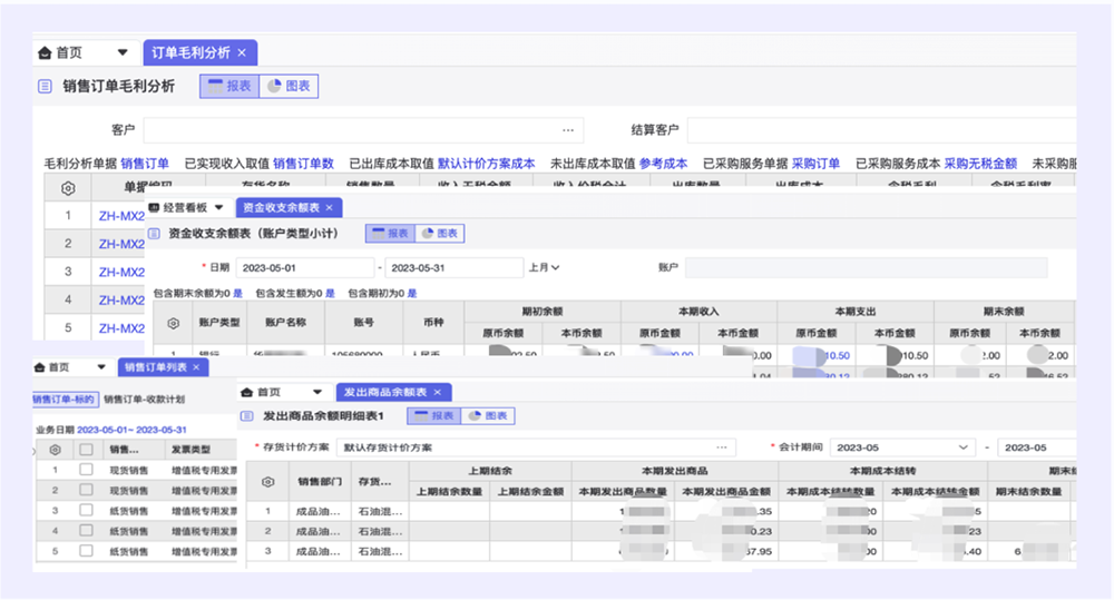 1691374458359381.png 03.png