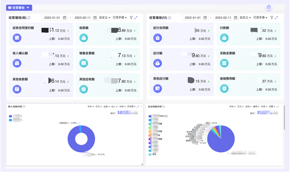 1691374479560694.png 04.png