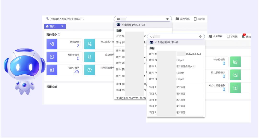 1693459614941551.png 06.png