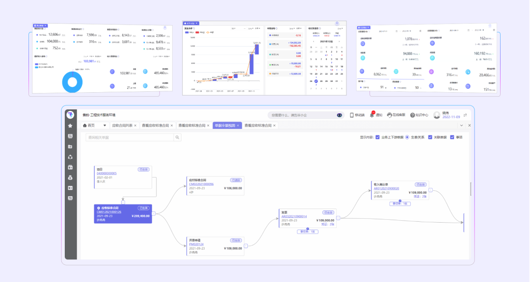 1693459669599775.png 08.png