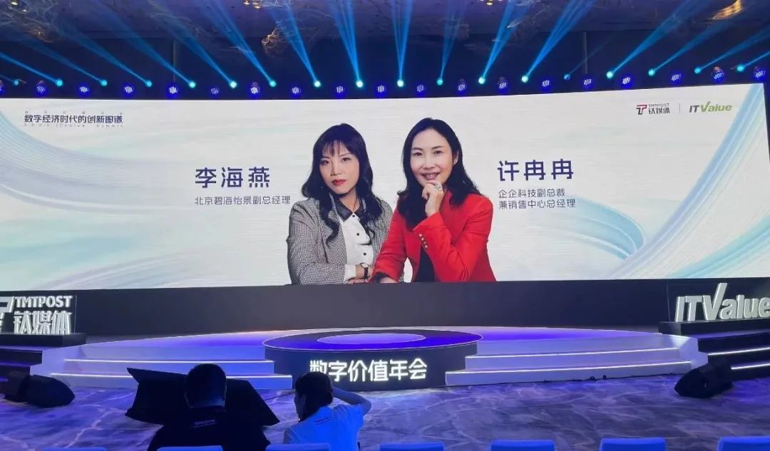 1694675227905164.jpg 02.jpg