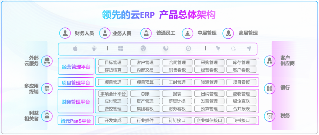 1694675377935666.png 08.png